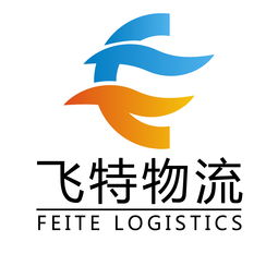 國內空運行業全覽 公司名錄、供應商與制造商資源整合指南