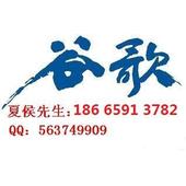 國內代理商公司 為連接廠家與市場架起高效橋梁